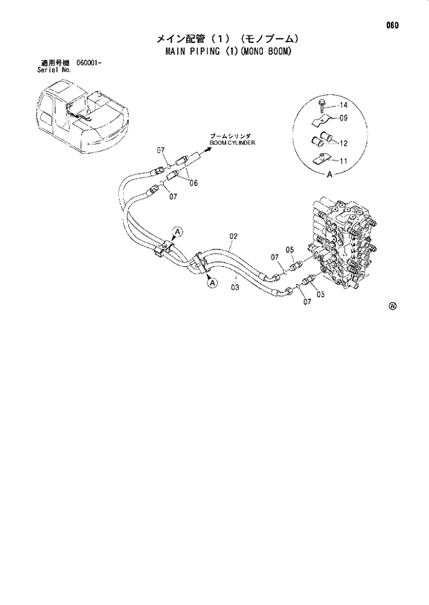 Схема запчастей Hitachi ZX70 - 060 MAIN PIPING (1)(MONO BOOM) 01 UPPERSTRUCTURE