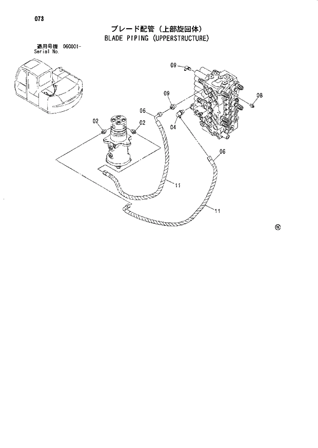 Схема запчастей Hitachi ZX80SBLC - 073 BLADE PIPING (UPPERSTRUCTURE) 01 UPPERSTRUCTURE