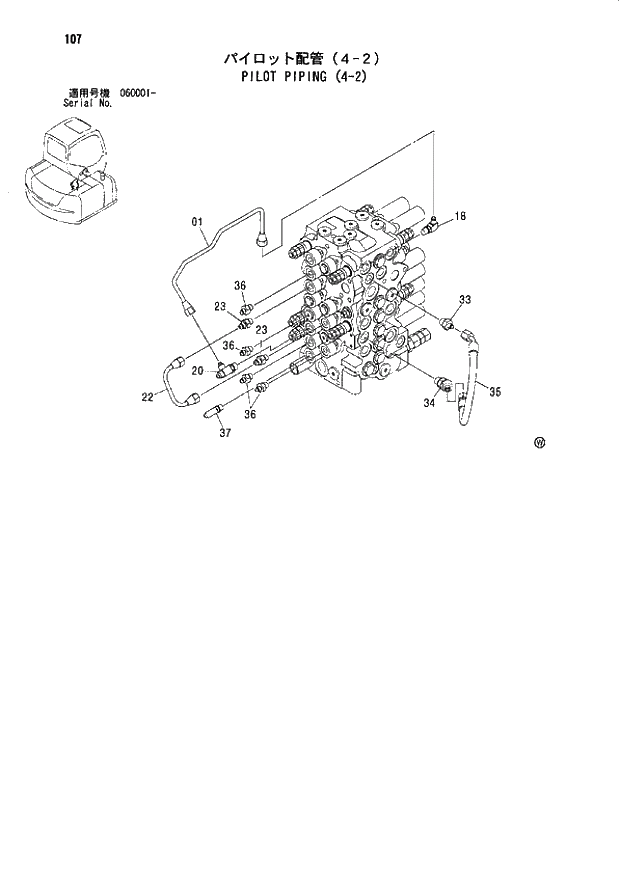 Схема запчастей Hitachi ZX80LCK - 107 PILOT PIPING (4-2) 01 UPPERSTRUCTURE