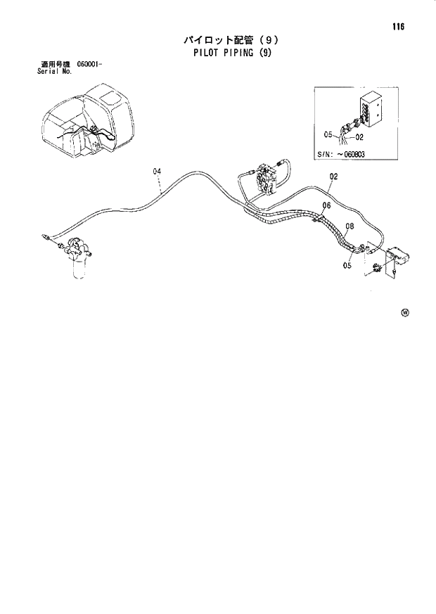 Схема запчастей Hitachi ZX80SBLC - 116 PILOT PIPING (9) 01 UPPERSTRUCTURE