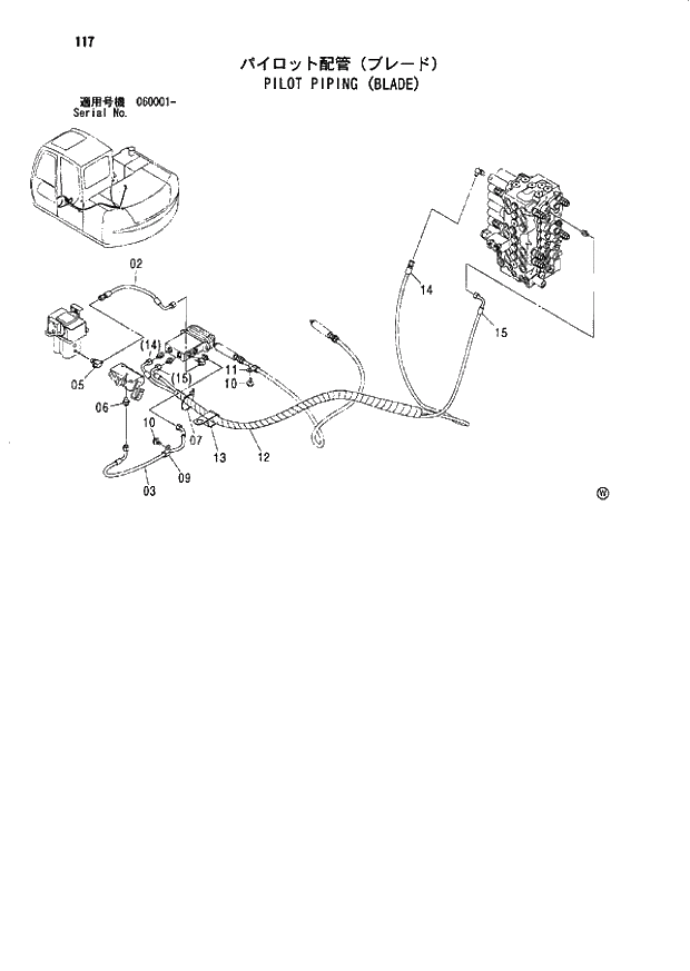 Схема запчастей Hitachi ZX80SBLC - 117 PILOT PIPING (BLADE) 01 UPPERSTRUCTURE