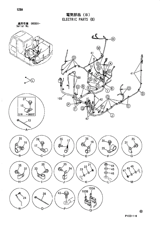 Схема запчастей Hitachi ZX80SBLC - 129 ELECTRIC PARTS (B) 01 UPPERSTRUCTURE