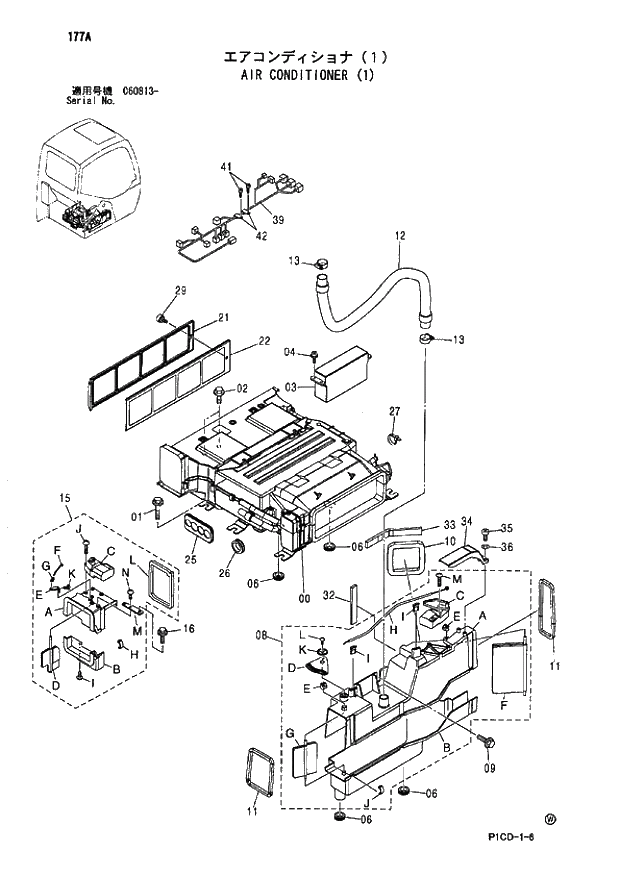 Схема запчастей Hitachi ZX80LCK - 177 AIR CONDITIONER (1) 01 UPPERSTRUCTURE
