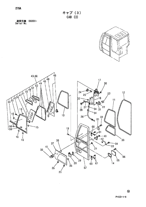 Схема запчастей Hitachi ZX80LCK - 215 CAB (3) 01 UPPERSTRUCTURE