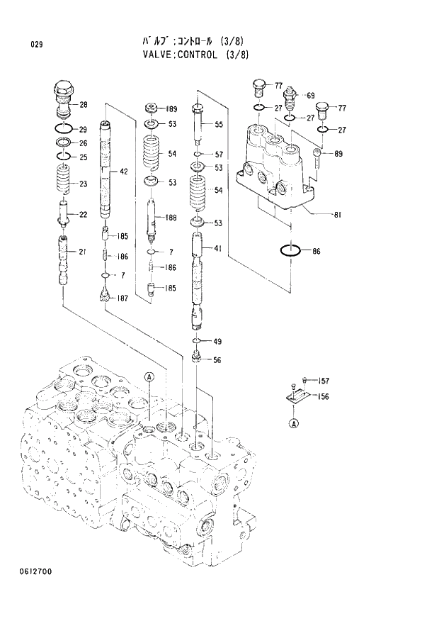 Схема запчастей Hitachi EX120-3 - 029 CONTROL VALVE (3-8). 03VALVE