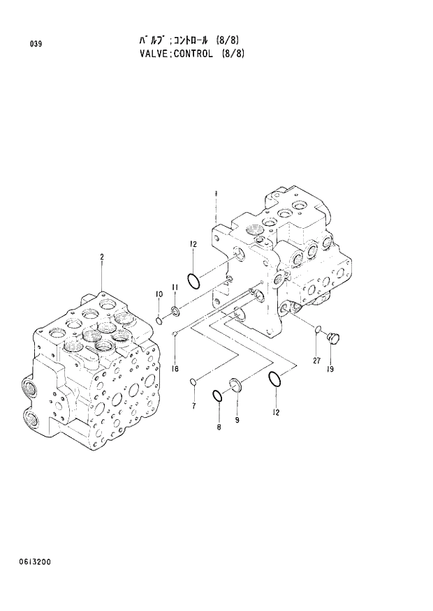 Схема запчастей Hitachi EX120-3 - 039 CONTROL VALVE (8-8). 03VALVE