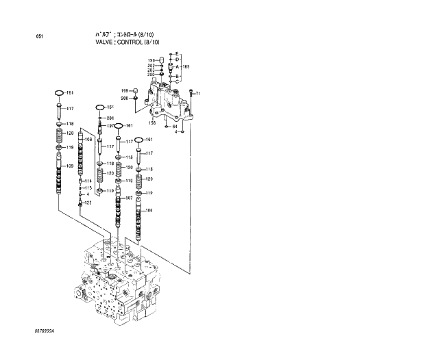 Схема запчастей Hitachi EX130H-5 - 051 VALVE;CONTROL (8;10) 01 PUMP