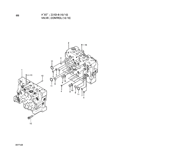 Схема запчастей Hitachi EX130H-5 - 055 VALVE;CONTROL (10;10) 01 PUMP