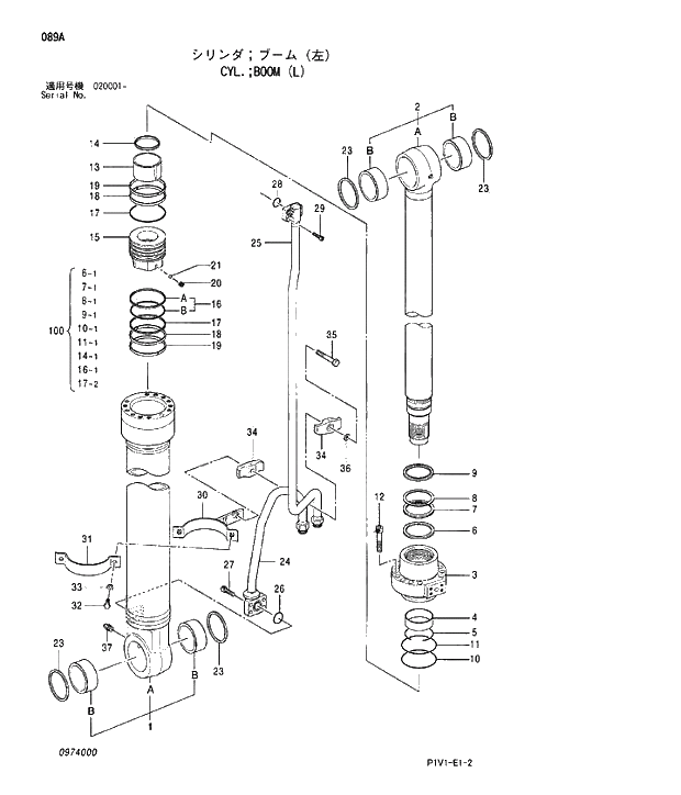 Схема запчастей Hitachi ZX250H-3 - 089 CYL.BOOM L. 05 CYLINDER