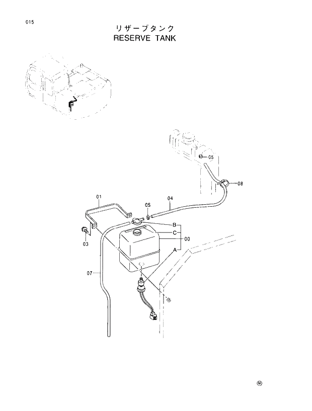 Схема запчастей Hitachi EX100-5 - 015 RESERVE TANK UPPERSTRUCTURE