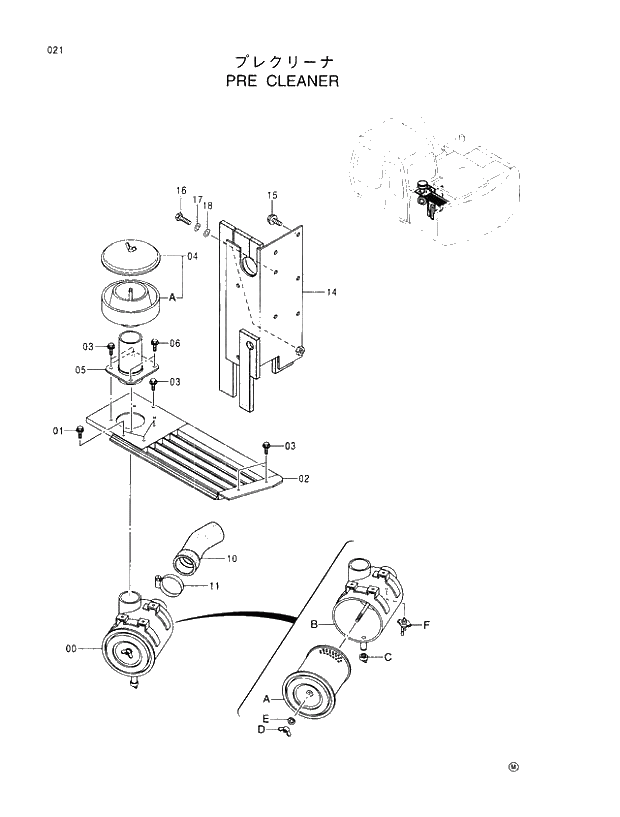 Схема запчастей Hitachi EX110M-5 - 021 PRE CLEANER UPPERSTRUCTURE