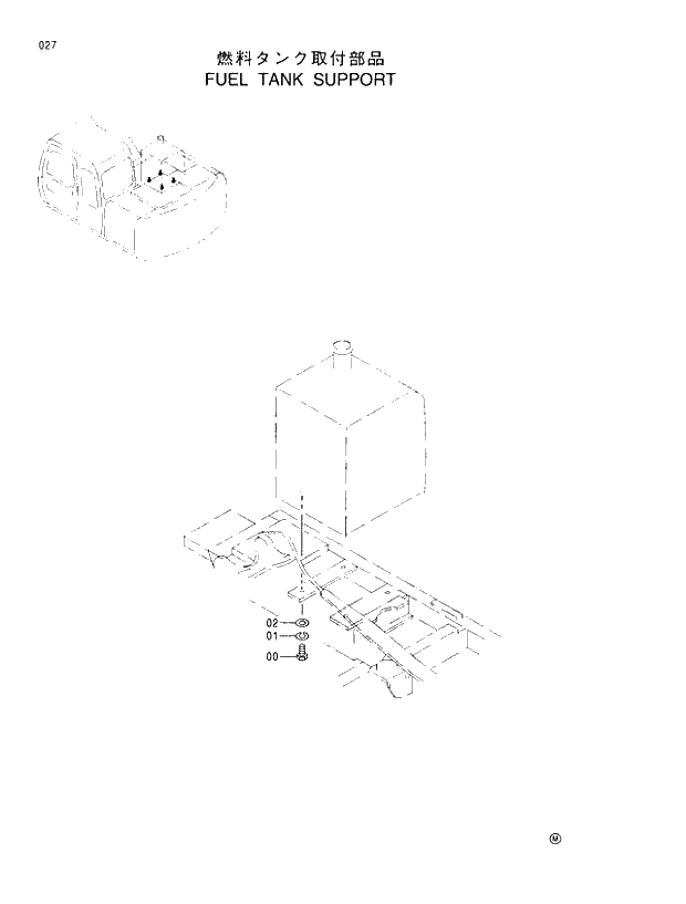 Схема запчастей Hitachi EX100M-5 - 027 FUEL TANK SUPPORT UPPERSTRUCTURE