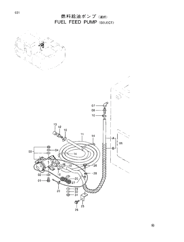 Схема запчастей Hitachi EX100-5E - 031 FUEL FEED PUMP SELECT UPPERSTRUCTURE