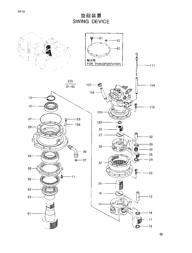 Схема запчастей Hitachi EX110M-5 - 041 SWING DEVICE UPPERSTRUCTURE