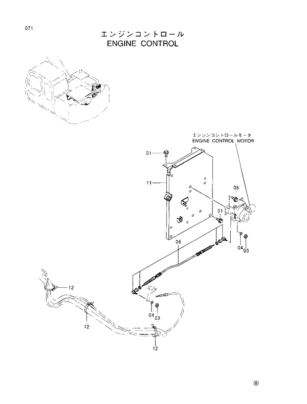 Схема запчастей Hitachi EX100-5E - 071 ENGINE CONTROL UPPERSTRUCTURE