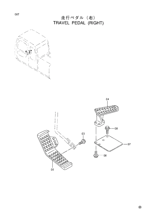 Схема запчастей Hitachi EX100-5E - 087 TRAVEL PEDAL (R) UPPERSTRUCTURE