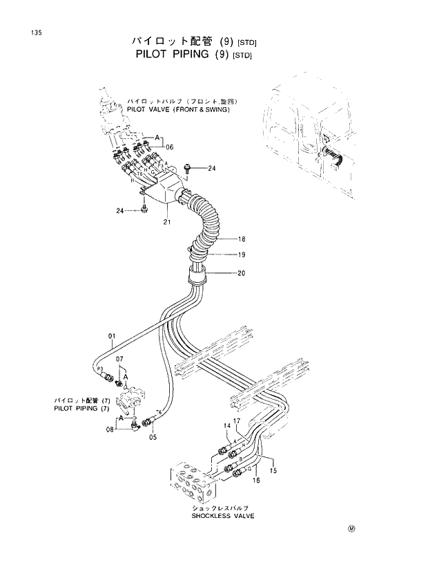 Схема запчастей Hitachi EX110M-5 - 135 PILOT PIPINGS (9)(STD) UPPERSTRUCTURE