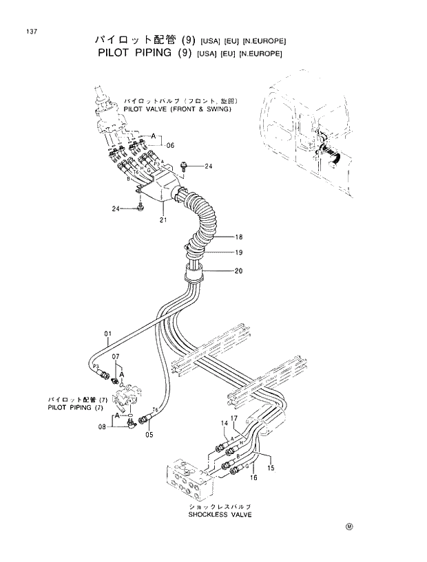 Схема запчастей Hitachi EX110M-5 - 137 PILOT PIPINGS (9)(USA)(EU)(N.EUROPE) UPPERSTRUCTURE
