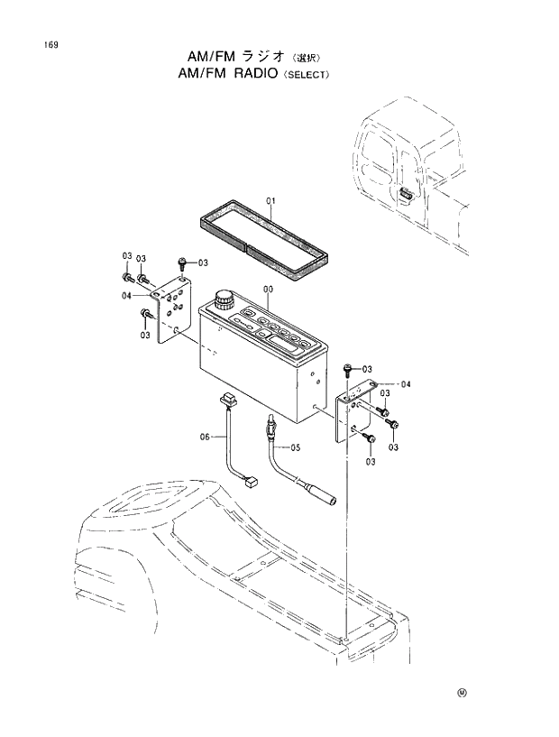 Схема запчастей Hitachi EX100-5E - 169 AM;FM RADIO SELECT UPPERSTRUCTURE