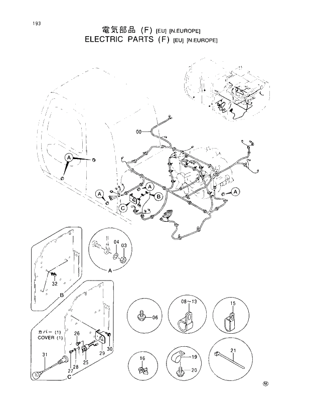 Схема запчастей Hitachi EX100M-5 - 193 ELECTRIC PARTS (F)(EU)(N.EUROPE) UPPERSTRUCTURE