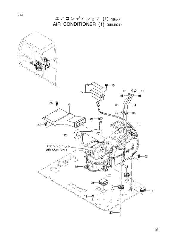 Схема запчастей Hitachi EX100M-5 - 213 AIR CONDITIONER (1) SELECT UPPERSTRUCTURE