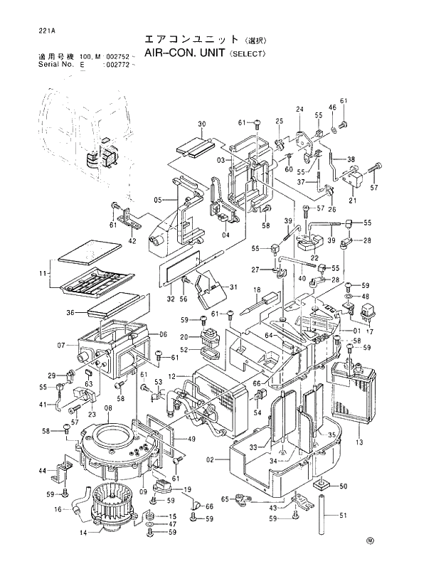 Схема запчастей Hitachi EX100-5E - 221 AIR-CON. UNIT SELECT UPPERSTRUCTURE