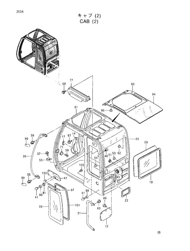 Схема запчастей Hitachi EX110M-5 - 253 CAB (2) UPPERSTRUCTURE