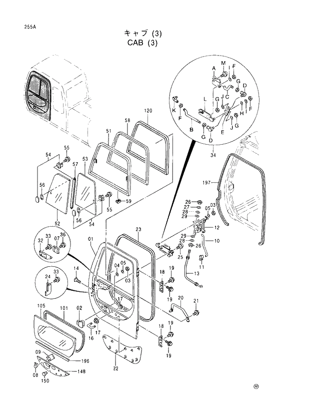 Схема запчастей Hitachi EX100-5E - 255 CAB (3) UPPERSTRUCTURE