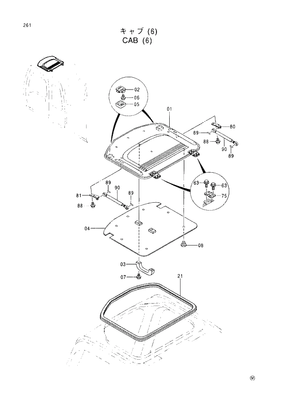Схема запчастей Hitachi EX100-5E - 261 CAB (6) UPPERSTRUCTURE