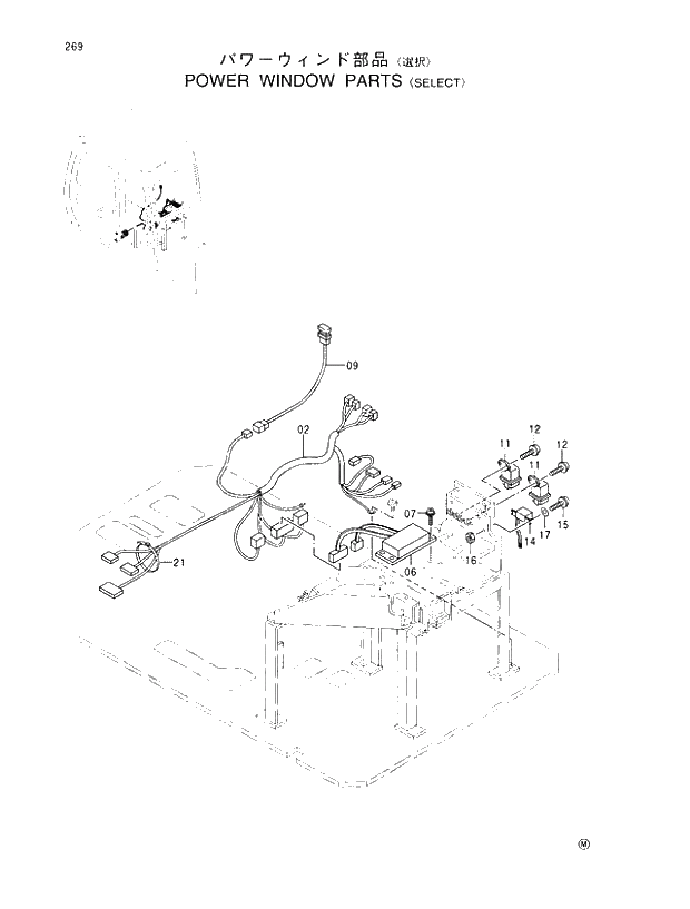 Схема запчастей Hitachi EX100-5E - 269 POWER WINDOW PARTS SELECT UPPERSTRUCTURE