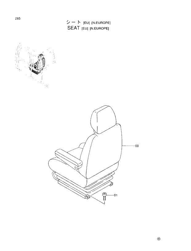 Схема запчастей Hitachi EX100-5E - 285 SEAT (EU)(N.EUROPE) UPPERSTRUCTURE