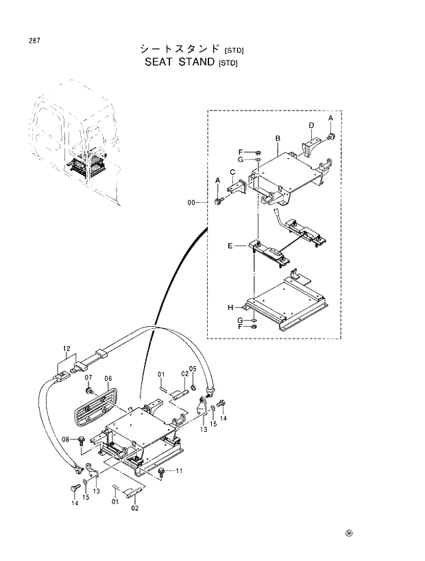 Схема запчастей Hitachi EX100-5E - 287 SEAT STAND (STD) UPPERSTRUCTURE