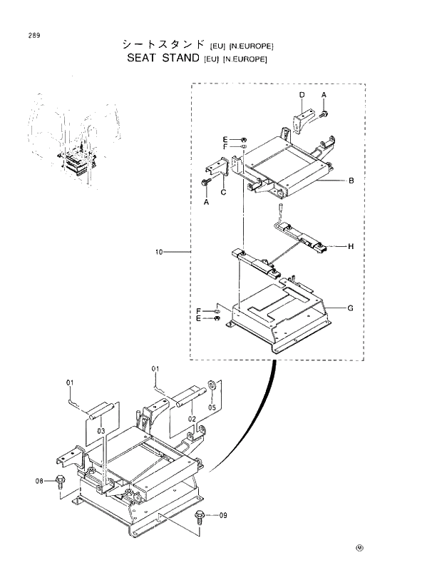 Схема запчастей Hitachi EX100M-5 - 289 SEAT STAND (EU)(N.EUROPE) UPPERSTRUCTURE