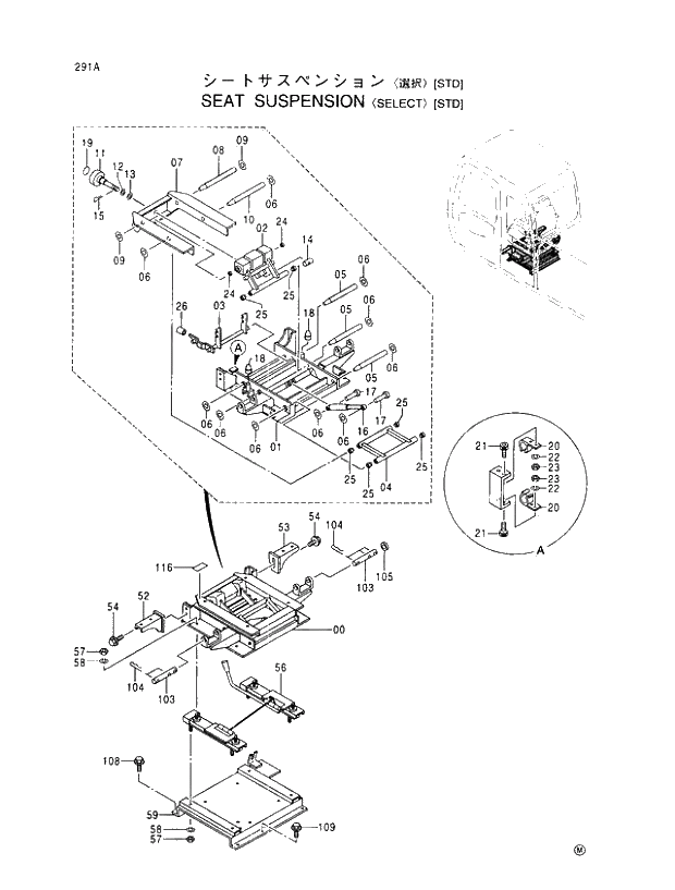 Схема запчастей Hitachi EX100M-5 - 291 SEAT SUSPENSION SELECT (STD) UPPERSTRUCTURE
