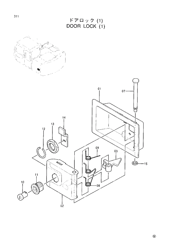 Схема запчастей Hitachi EX100M-5 - 311 DOOR LOCK (1) UPPERSTRUCTURE