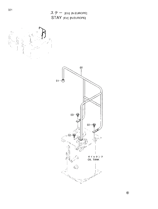 Схема запчастей Hitachi EX100M-5 - 321 STAY (EU)(N.EUROPE) UPPERSTRUCTURE