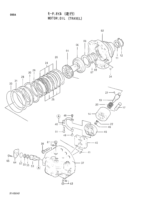 Схема запчастей Hitachi EX300-3C - 009 OIL MOTOR (TRAVEL). 02 MOTOR