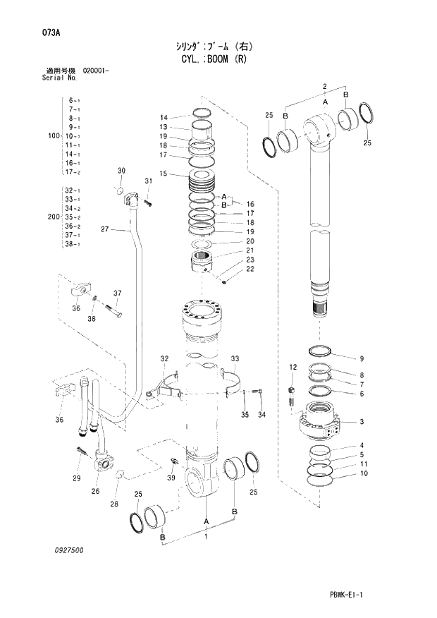 Схема запчастей Hitachi ZX250LCK-3G - 073 CYL.; BOOM (R). 05 CYLINDER