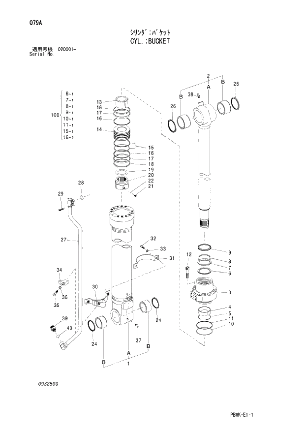 Схема запчастей Hitachi ZX250LCK-3G - 079 CYL.; BUCKET 05 CYLINDER