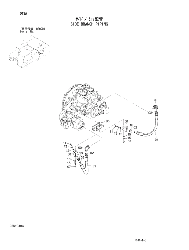 Схема запчастей Hitachi ZX470LCR-3 - 013_SIDE BRANCH PIPING (020001 -). 01 UPPERSTRUCTURE