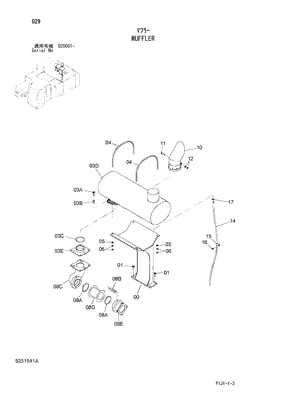 Схема запчастей Hitachi ZX470R-3 - 029_MUFFLER (020001 -). 01 UPPERSTRUCTURE