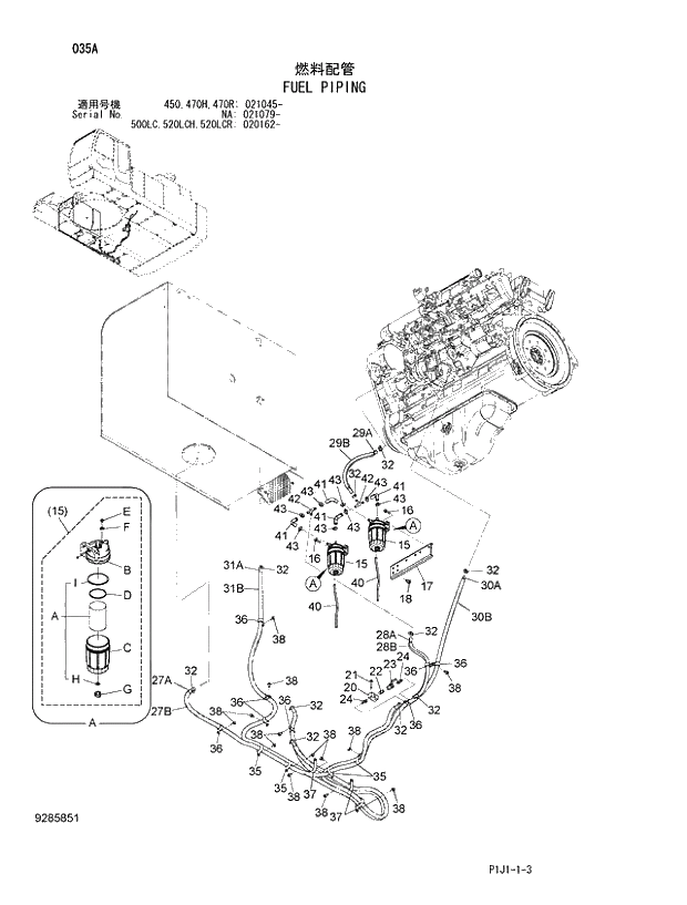 Схема запчастей Hitachi ZX470R-3 - 035_FUEL PIPING (450,470H,470R 020045 -; 520LCH,520LCR 021079 -; NA 020001 -). 01 UPPERSTRUCTURE