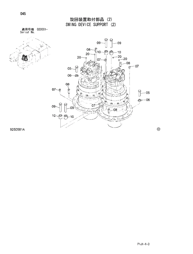 Схема запчастей Hitachi ZX470R-3 - 045_SWING DEVICE SUPPORT (2) (020001 -). 01 UPPERSTRUCTURE