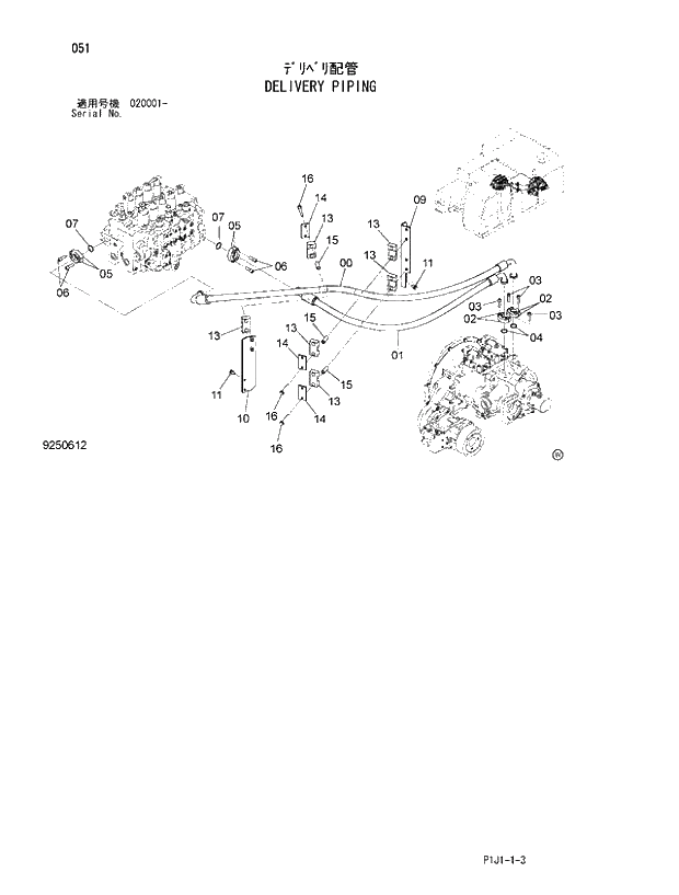 Схема запчастей Hitachi ZX470R-3 - 051_DELIVERY PIPING (020001 -). 01 UPPERSTRUCTURE
