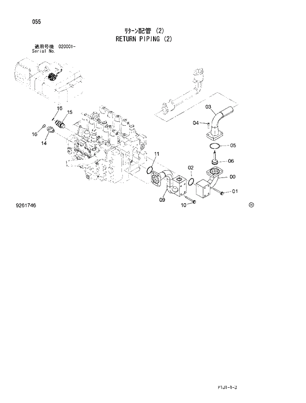 Схема запчастей Hitachi ZX470R-3 - 055_RETURN PIPING (2) (020001 -). 01 UPPERSTRUCTURE