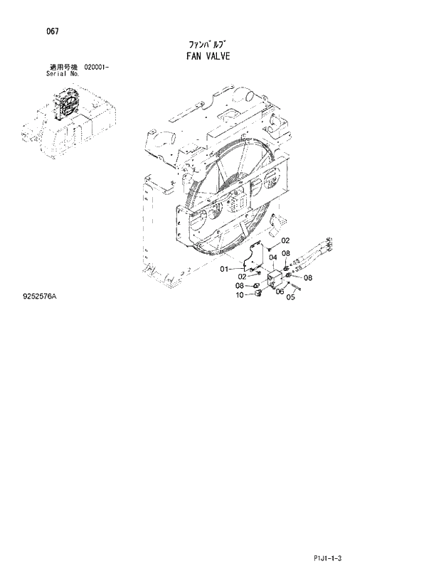 Схема запчастей Hitachi ZX450-3 - 067_FAN VALVE (020001 -). 01 UPPERSTRUCTURE