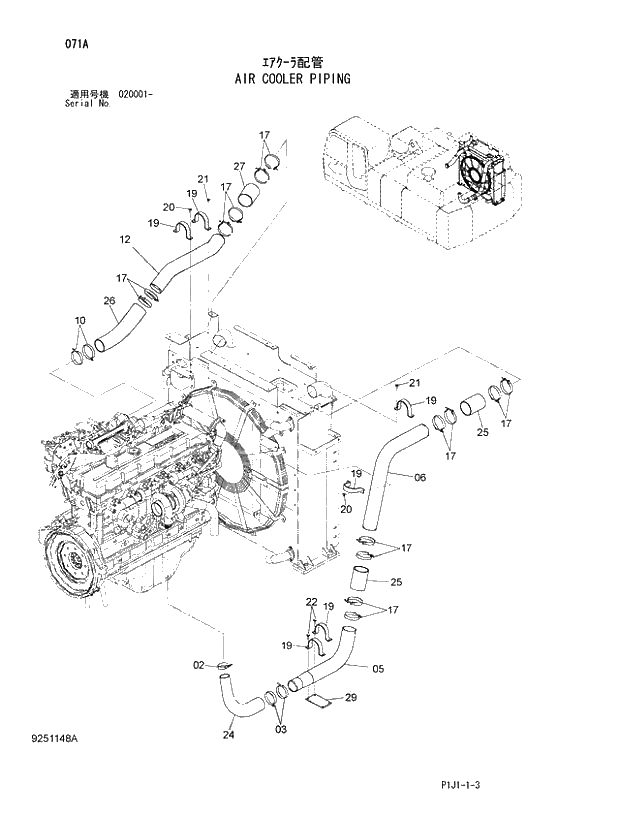 Схема запчастей Hitachi ZX470R-3 - 071_AIR COOLER PIPING (020001 -). 01 UPPERSTRUCTURE