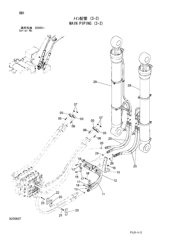 Схема запчастей Hitachi ZX470R-3 - 081_MAIN PIPING (3-2) (020001 -). 01 UPPERSTRUCTURE