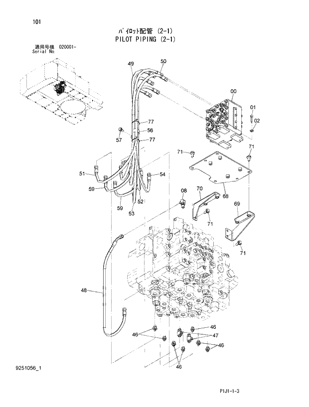 Схема запчастей Hitachi ZX470R-3 - 101_PILOT PIPING (2-1) (020001 -). 01 UPPERSTRUCTURE