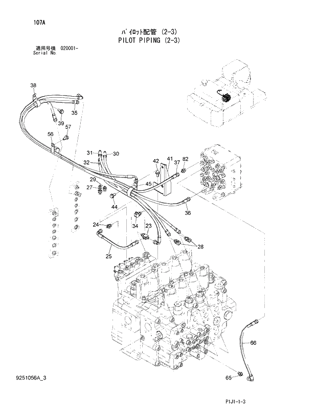 Схема запчастей Hitachi ZX470R-3 - 107_PILOT PIPING (2-3) (020001 -). 01 UPPERSTRUCTURE